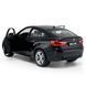 Игрушечная автомодель BMW X6 1:24, Rastar (11084) 6930751311084 фото 3