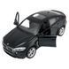 Игрушечная автомодель BMW X6 1:24, Rastar (11084) 6930751311084 фото 4