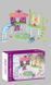 Игровой набор Мир грез, Dino Toys (54951) 2986096054951 фото 2