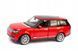 Игрушечная автомодель Range Rover 1:24, Rastar в ассортименте (07797) 6930751307797 фото 4