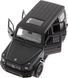 Іграшкова автомодель Mercedes-Benz 1:32, Rastar (22509) 6930751322509 фото 5