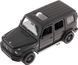 Іграшкова автомодель Mercedes-Benz 1:32, Rastar (22509) 6930751322509 фото 1