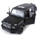 Іграшкова автомодель Mercedes-Benz 1:32, Rastar (22516) 6930751322516 фото 4