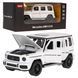 Іграшкова автомодель Mercedes-Benz 1:32, Rastar (22516) 6930751322516 фото 7