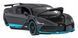 Игрушечная автомодель Bugatti 1:32, Rastar (22844) 6930751322844 фото 2