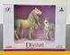Набор Лесная мечта 2шт зеленый Dino Toys (55682) 2986096055682 фото 2
