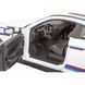 Іграшковий автомобіль на радіокеруванні BMW 3.0 CSL 1:14, Rastar (24022) 6930751324022 фото 7