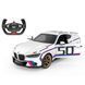 Іграшковий автомобіль на радіокеруванні BMW 3.0 CSL 1:14, Rastar (24022) 6930751324022 фото 1