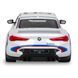 Іграшковий автомобіль на радіокеруванні BMW 3.0 CSL 1:14, Rastar (24022) 6930751324022 фото 6