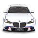 Іграшковий автомобіль на радіокеруванні BMW 3.0 CSL 1:14, Rastar (24022) 6930751324022 фото 2