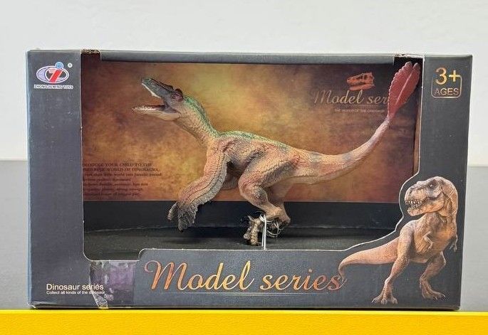Фигурка Орнитомим Dino Toys (56320) 2986096056320 фото