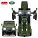 Автомобиль-трансформер Land Rover Defender, Rastar, 1:32, арт. 62000 6930751313552 фото 2