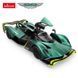 Игрушечная автомодель на радиоуправлении Aston Martin Valkyrie 1:14, Rastar (23872) 6930751323872 фото 3