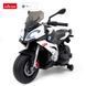Мотоцикл BMW S1000XR, Rastar, арт. 87700 6930751311343 фото 2