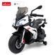 Мотоцикл BMW S1000XR, Rastar, арт. 87700 6930751311343 фото 1