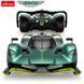 Игрушечная автомодель на радиоуправлении Aston Martin Valkyrie 1:14, Rastar (23872) 6930751323872 фото 2