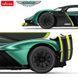 Игрушечная автомодель на радиоуправлении Aston Martin Valkyrie 1:14, Rastar (23872) 6930751323872 фото 4