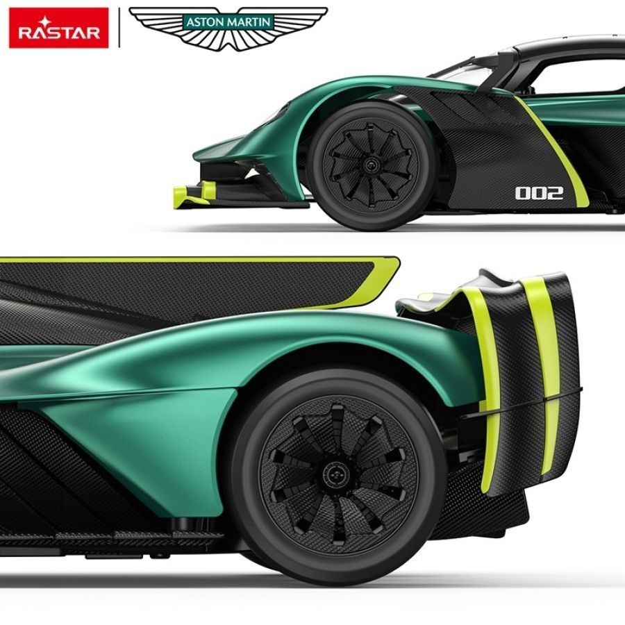 Игрушечная автомодель на радиоуправлении Aston Martin Valkyrie 1:14, Rastar (23872) 6930751323872 фото